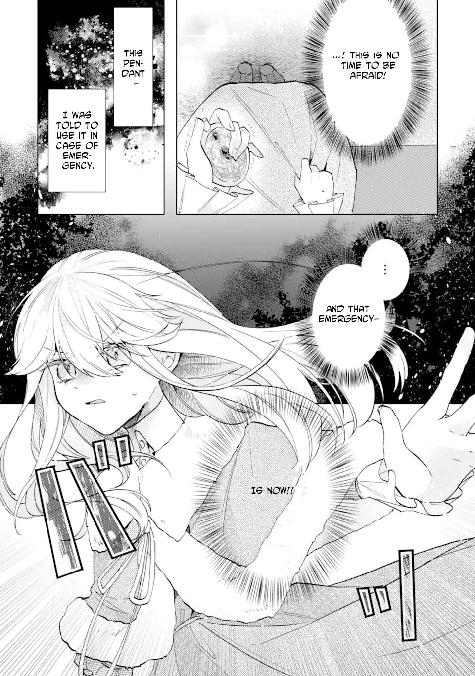 A Decorative Empress? Sounds Like the Perfect Job! Chapter 1 Page 16